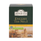 English Tea No.1 | sypaný 250 g